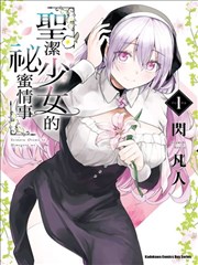 大闹天宫电影大战二郎神片段剧照