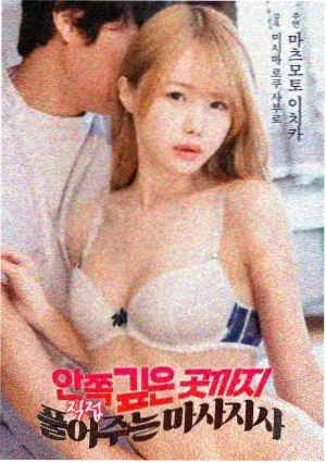 上美影黄金年代片单封面